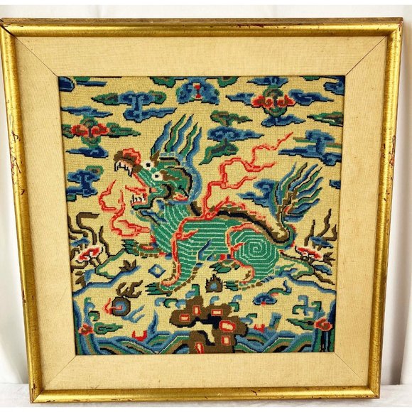 Completed Needlework Rank Badge with Stylized Bear MMA Met China Imperial - Picture 1 of 4